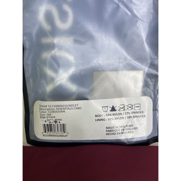 2XIST Essentials Cabo Swim Trunks Swimwear Bottoms Cordovan Red Mens Size S - Picture 6 of 6